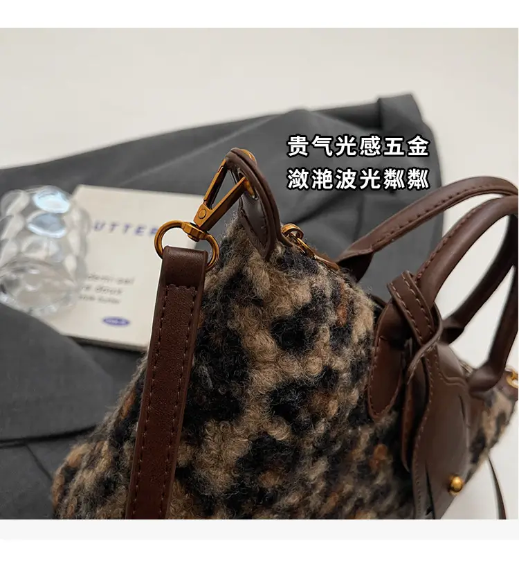 Leopard Print Crossbody Bag for Women 2025 — feature 6