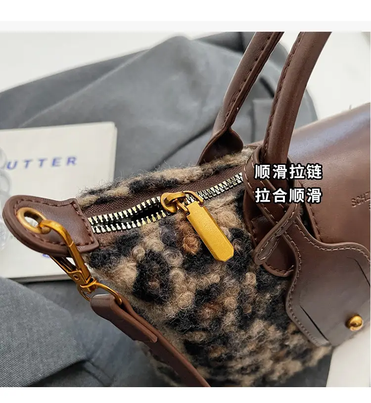 Leopard Print Crossbody Bag for Women 2025 — feature 7