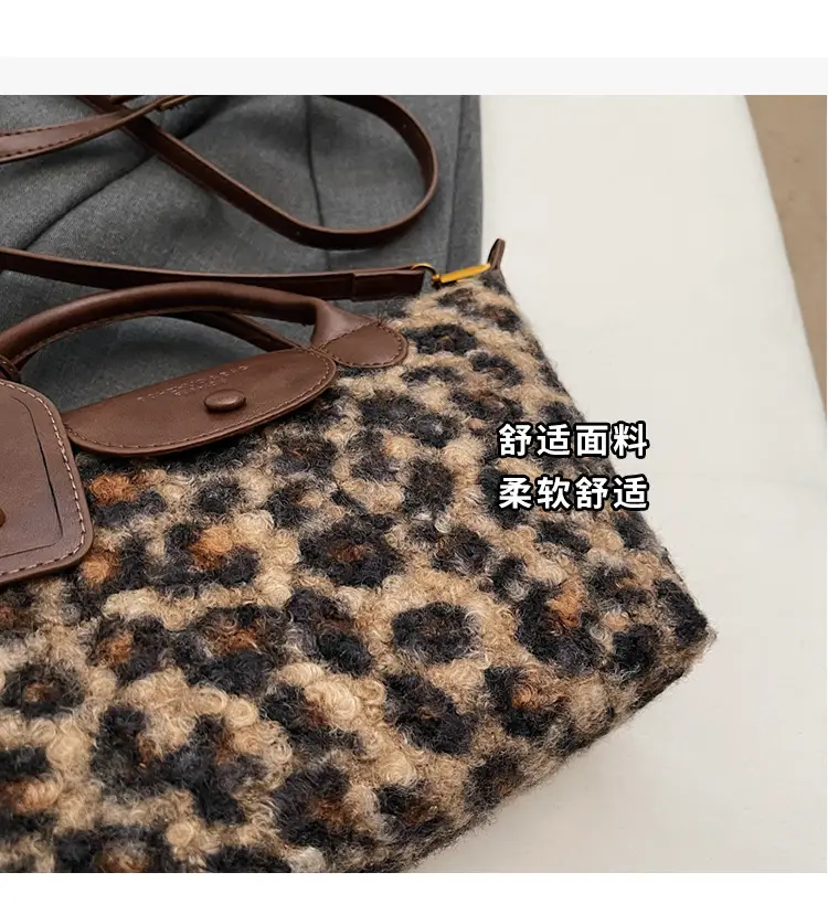 Leopard Print Crossbody Bag for Women 2025 — feature 9
