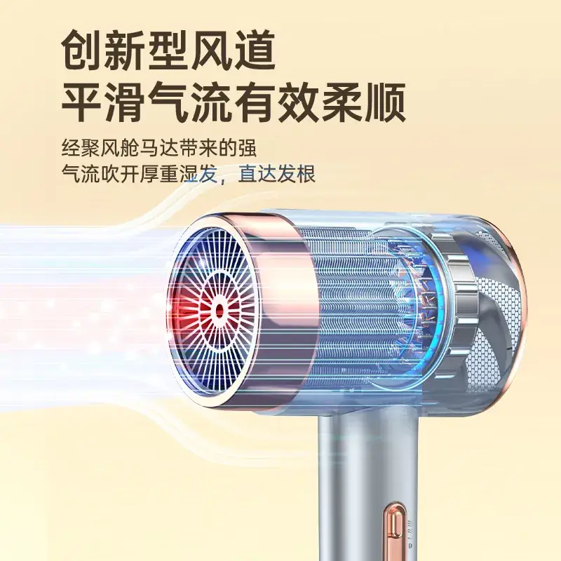 High Power Hair Dryer with Rose Gold Finish - Image 7
