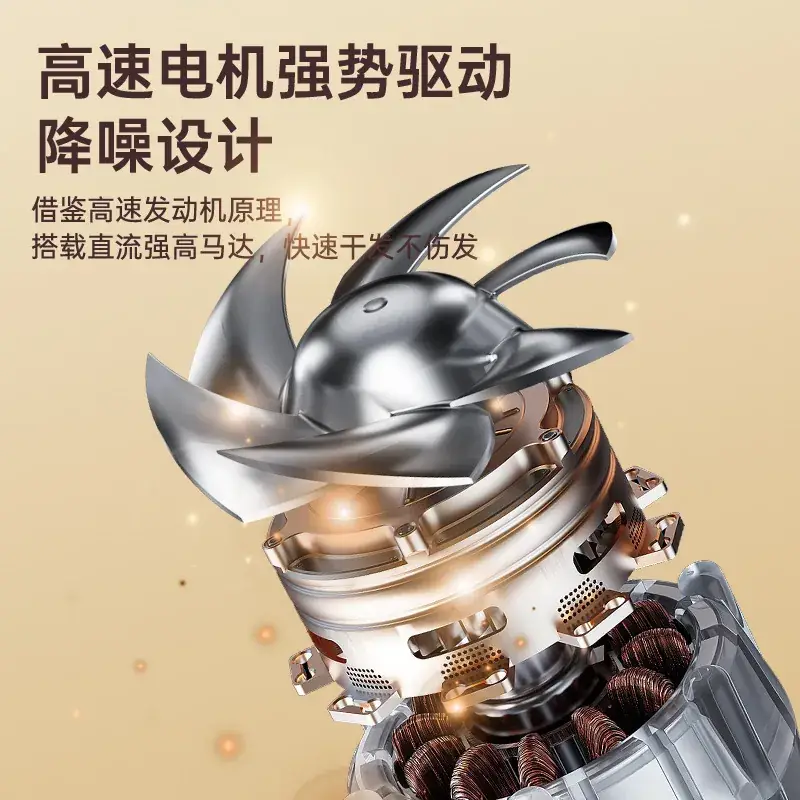 High Power Hair Dryer with Rose Gold Finish - Image 8