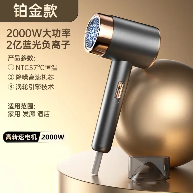 High Power Hair Dryer with Rose Gold Finish - Image 4