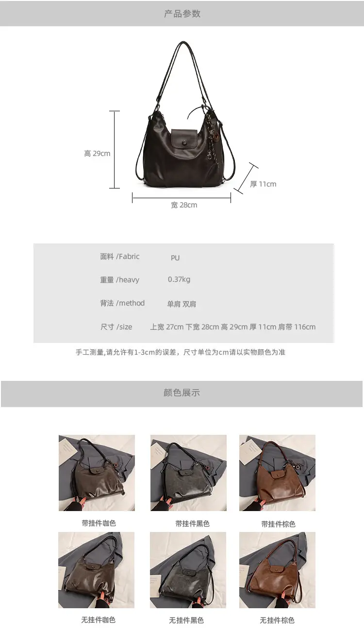 Black Leather Shoulder Tote Bag for Women 2024 Winter Commute — feature 2