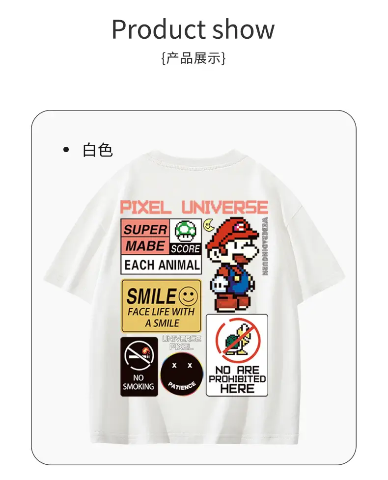 Blue Super Mad Hater T-Shirt for Boys 2026 — feature 10