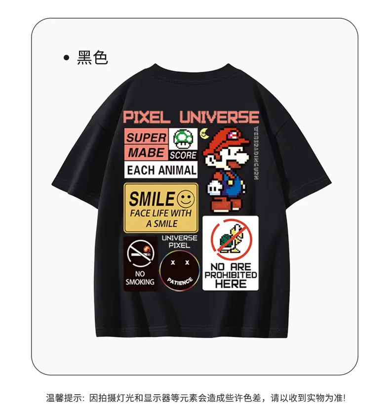 Blue Super Mad Hater T-Shirt for Boys 2026 — feature 12