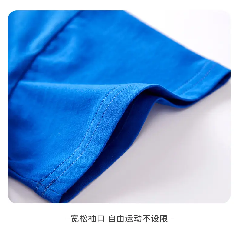 Blue Super Mad Hater T-Shirt for Boys 2026 — feature 14