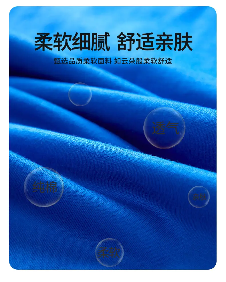 Blue Super Mad Hater T-Shirt for Boys 2026 — feature 6