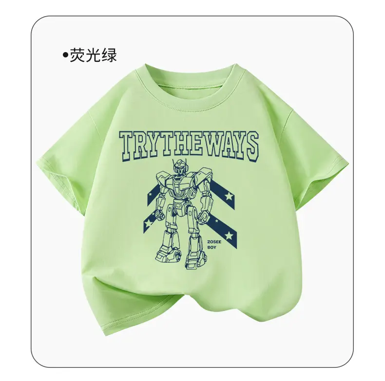 Boys Cotton T-Shirt Summer 2026 Kids Cartoon Top — feature 11