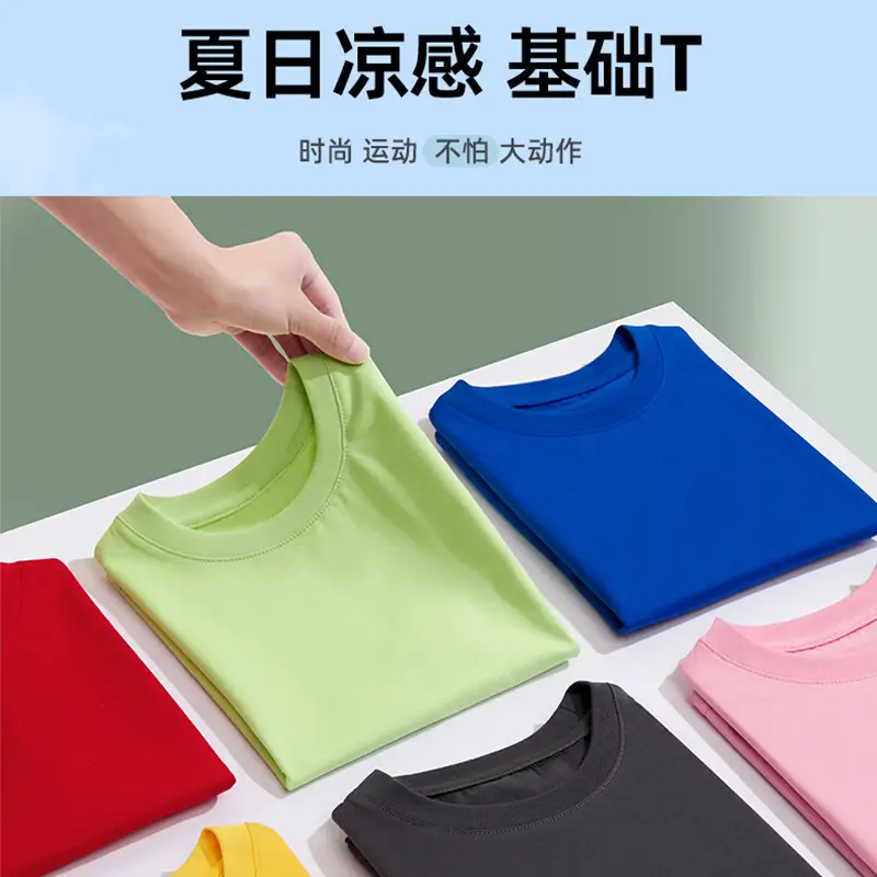 Boys Cotton Short Sleeve T-Shirt White Summer - Image 5
