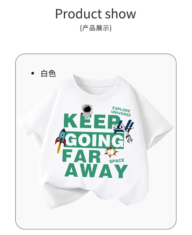 Boys Cotton Short Sleeve T-Shirt White Summer — feature 10