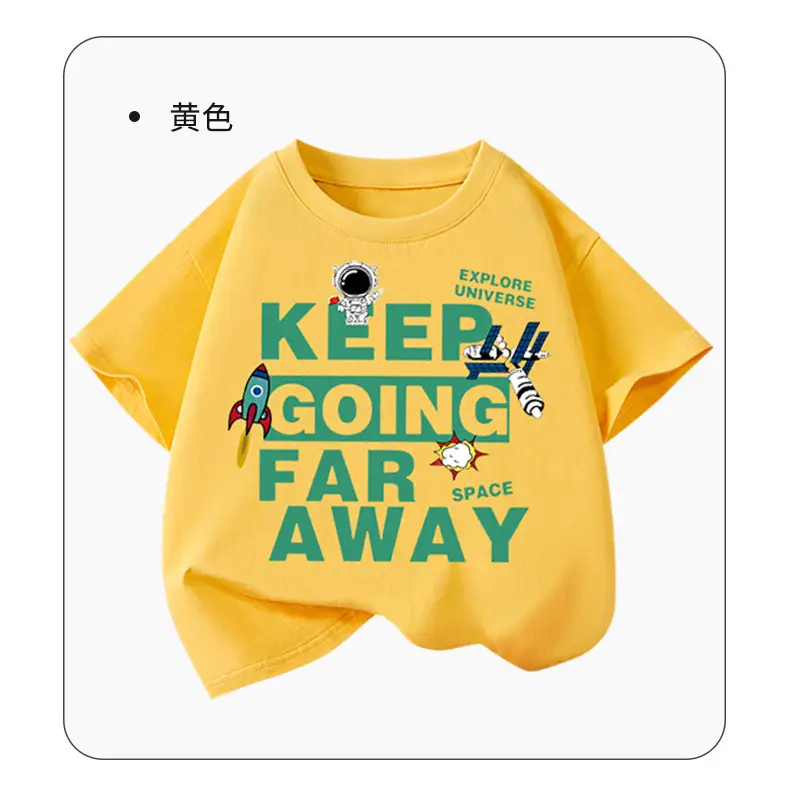 Boys Cotton Short Sleeve T-Shirt White Summer — feature 11