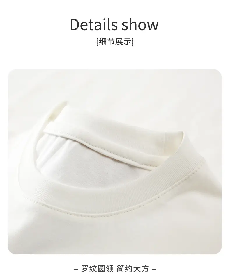 Boys Cotton Short Sleeve T-Shirt White Summer — feature 12