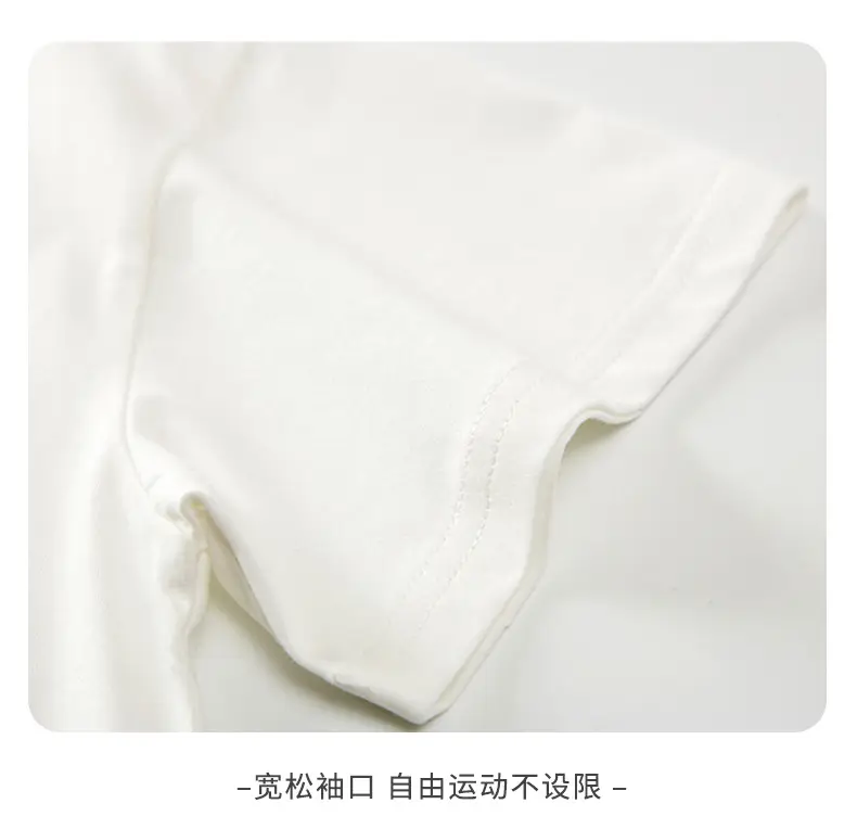 Boys Cotton Short Sleeve T-Shirt White Summer — feature 13