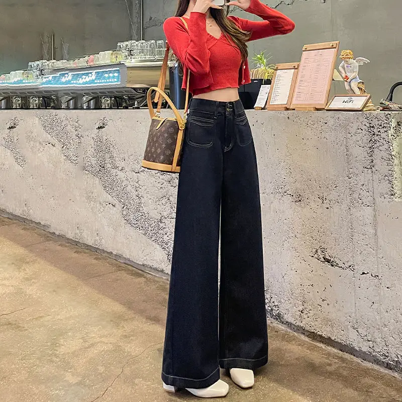 Dark Blue Wide Leg Jeans Women Autumn Winter 2024