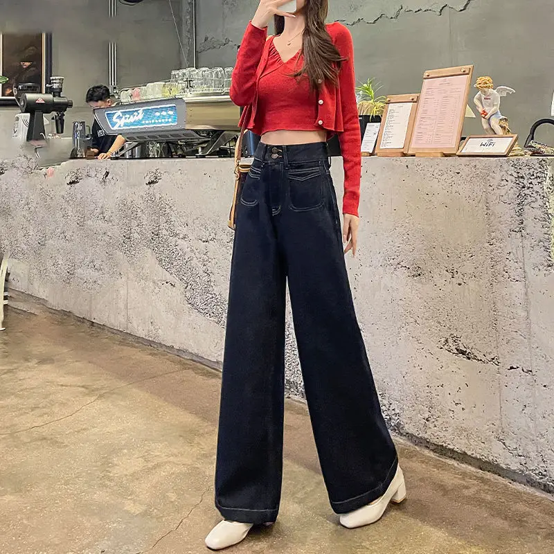 Dark Blue Wide Leg Jeans Women Autumn Winter 2024