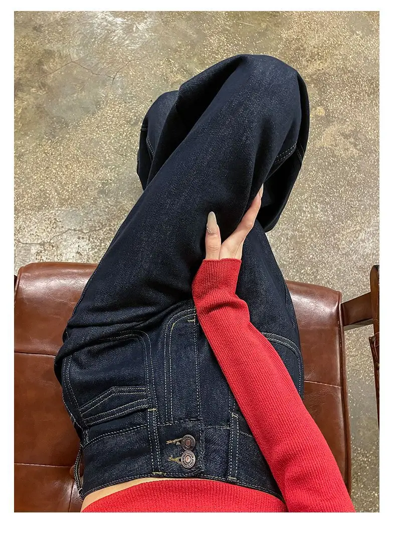 Dark Blue Wide Leg Jeans Women Autumn Winter 2024 — feature 16