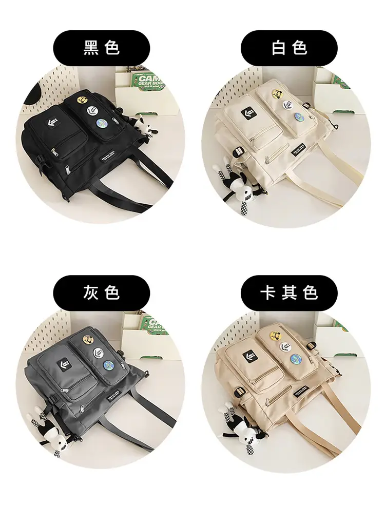 Men's Art Print Messenger Bag Cream White — feature 3