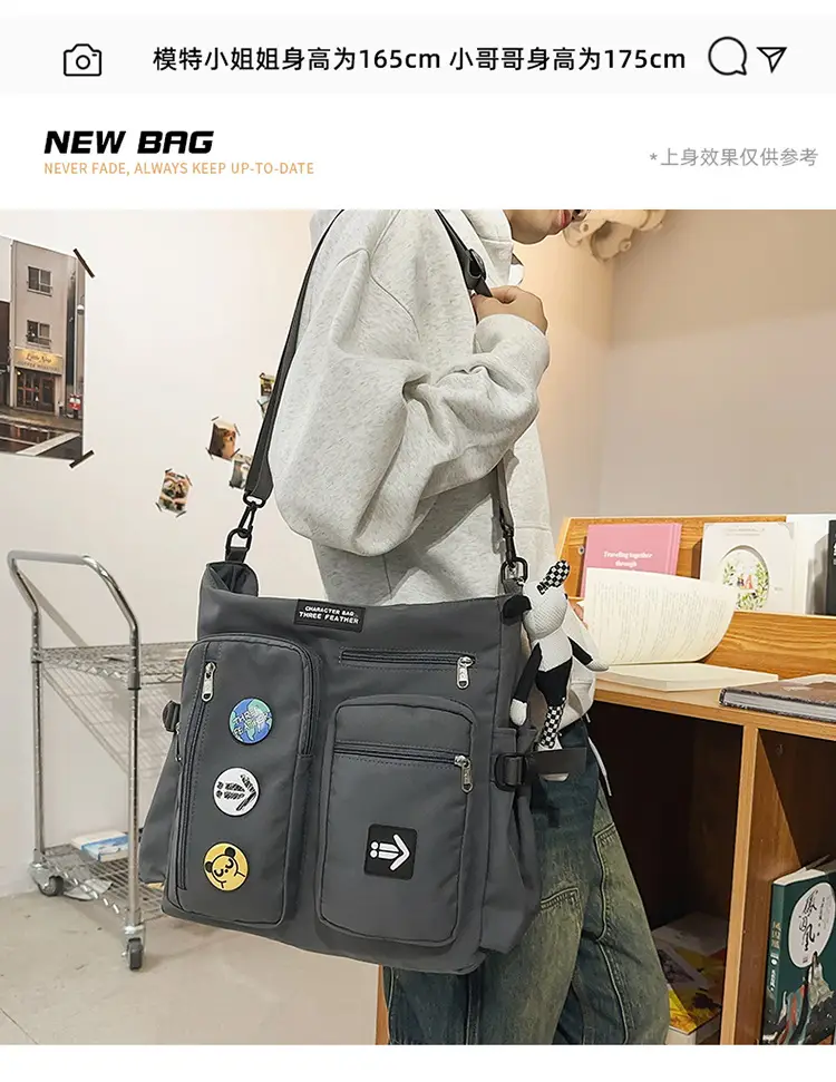 Men's Art Print Messenger Bag Cream White — feature 7