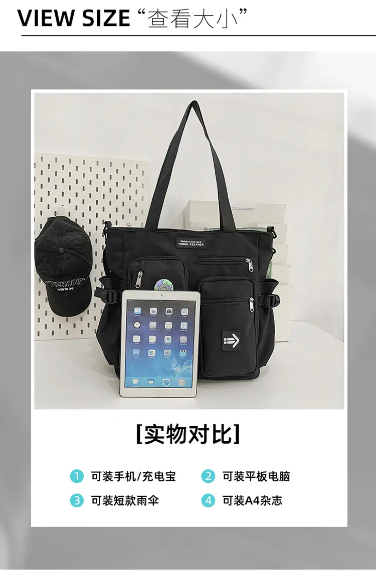 Men's Art Print Messenger Bag Cream White — feature 8