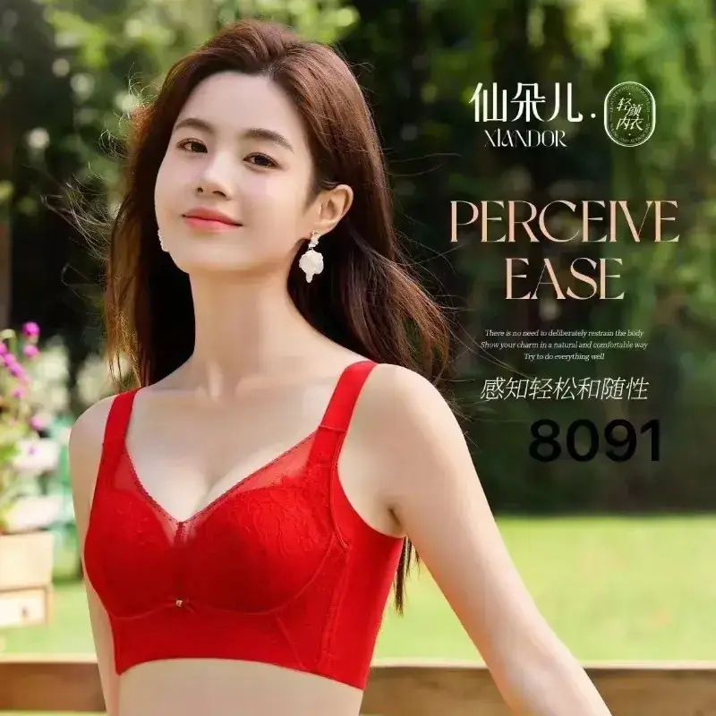 Red Lace Bra 8091 Adjustable Anti-Sagging - Image 6