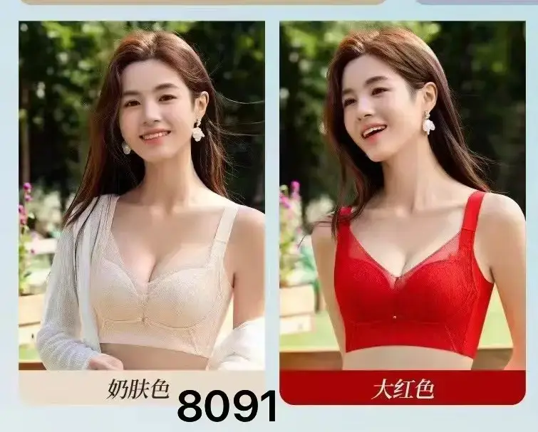 Red Lace Bra 8091 Adjustable Anti-Sagging — feature 11