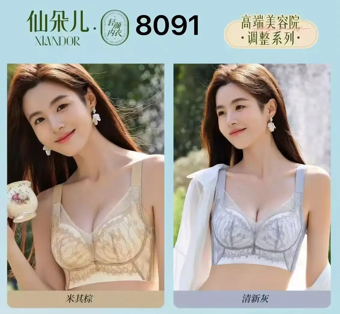Red Lace Bra 8091 Adjustable Anti-Sagging — feature 12