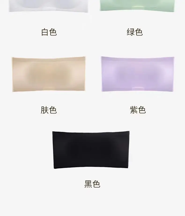 Special for Dancing Students Strapless Chest Wrapping Anti-slip Anti-slip Gathering Traceless Summer Thin Beautiful Back Tube-length Underwear for Women — feature 18