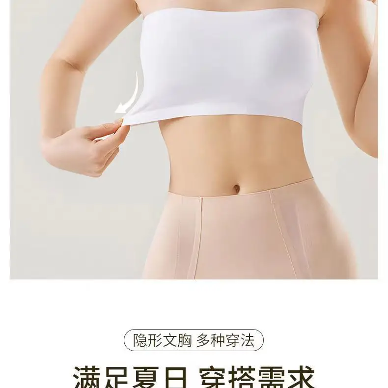 Special for Dancing Students Strapless Chest Wrapping Anti-slip Anti-slip Gathering Traceless Summer Thin Beautiful Back Tube-length Underwear for Women — feature 2