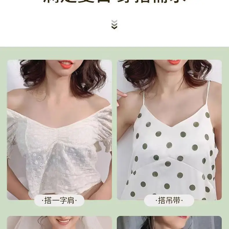 Special for Dancing Students Strapless Chest Wrapping Anti-slip Anti-slip Gathering Traceless Summer Thin Beautiful Back Tube-length Underwear for Women — feature 3
