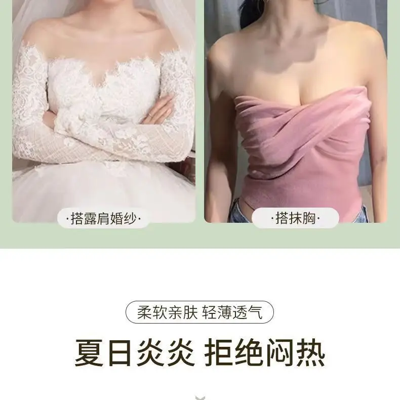 Special for Dancing Students Strapless Chest Wrapping Anti-slip Anti-slip Gathering Traceless Summer Thin Beautiful Back Tube-length Underwear for Women — feature 4
