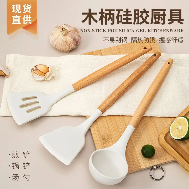Silicone Kitchen Tools Set with Wooden Handles - Image 5