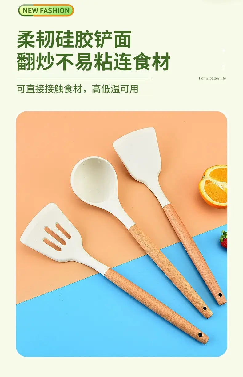 Silicone Kitchen Tools Set with Wooden Handles — feature 6