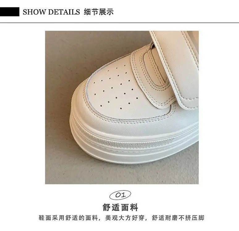 Soft Leather Thick-soled White Shoes Women's 2025 New Spring Women's Small Height Casual Leather Shoes — feature 2