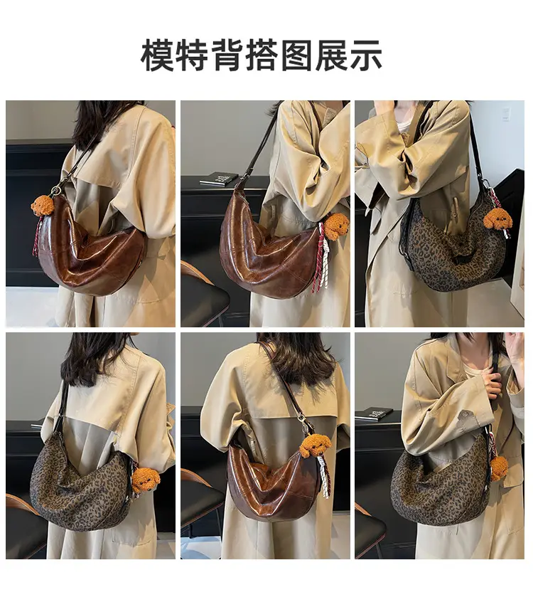 Vintage Brown Women's Shoulder Bag 2024 New Autumn Winter Commute — feature 7