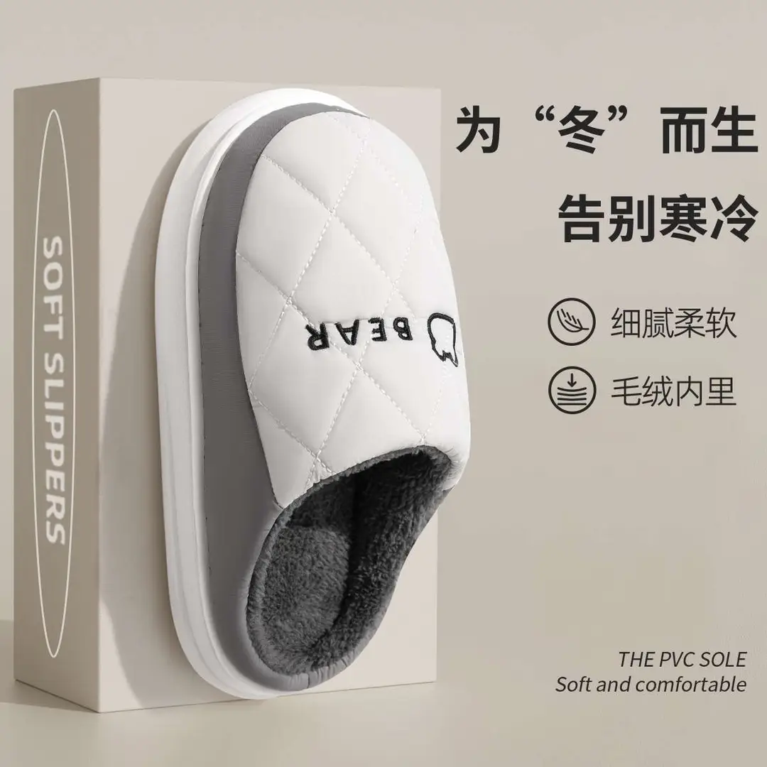 Autumn and winter new lightweight home cotton slippers women's indoor plush waterproof slippers women's thick bottom household cotton slippers men's wholesale - Image 8