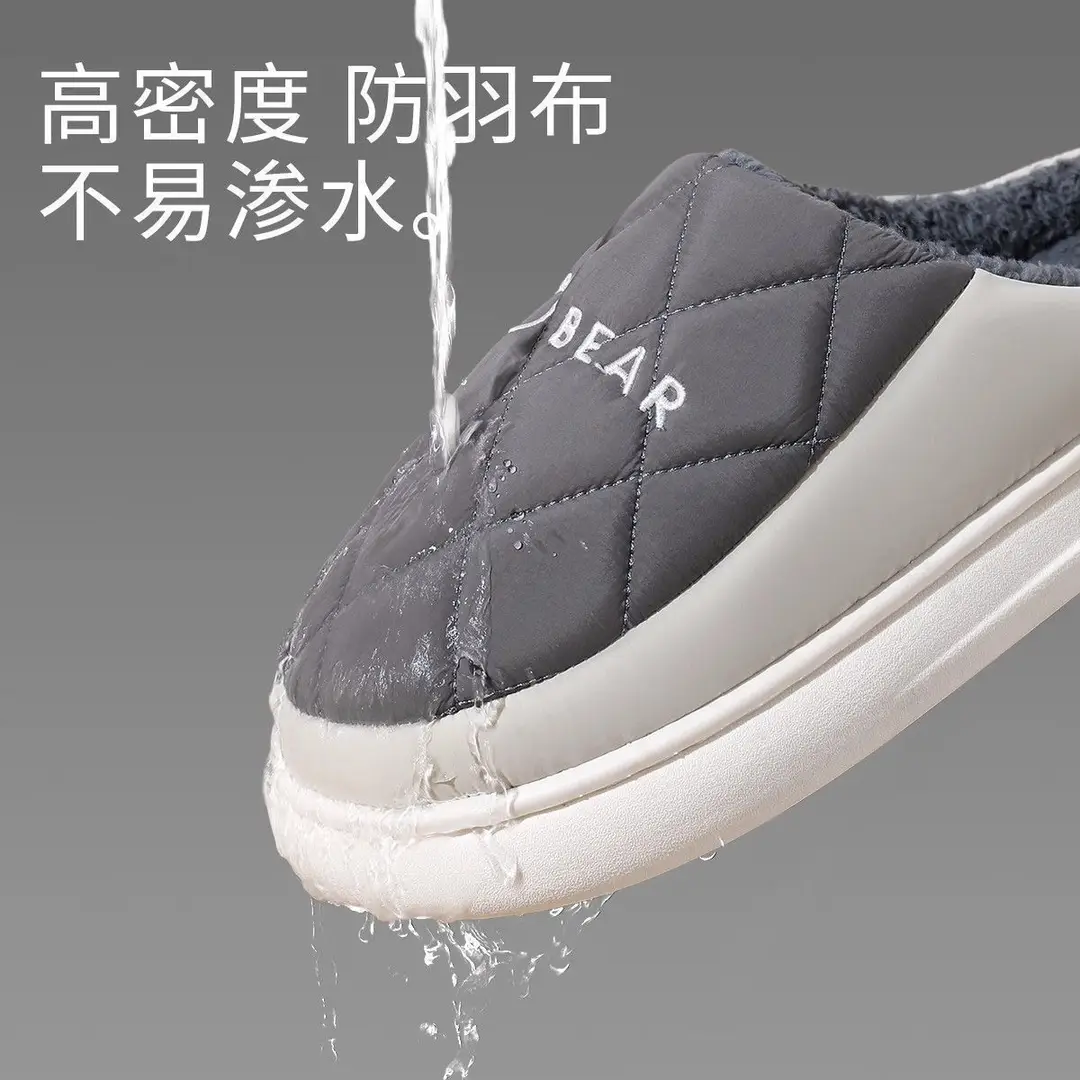 Autumn and winter new lightweight home cotton slippers women's indoor plush waterproof slippers women's thick bottom household cotton slippers men's wholesale - Image 9