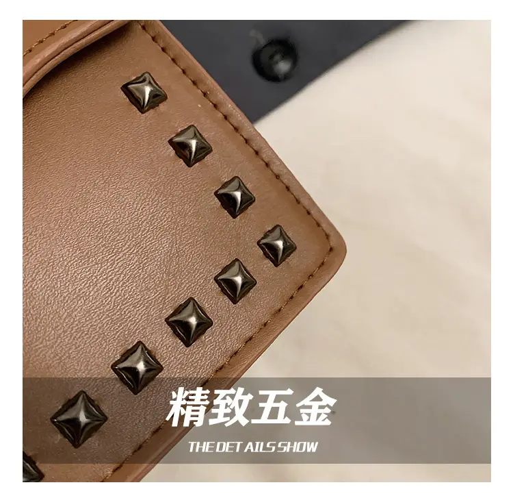 Korean Style Rivet Shoulder Bag Brown 2024 — feature 4