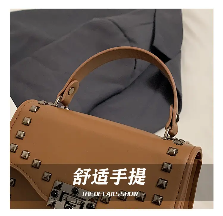 Korean Style Rivet Shoulder Bag Brown 2024 — feature 6