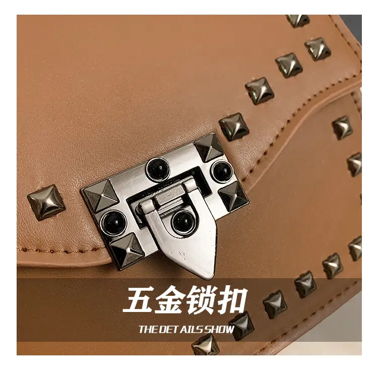 Korean Style Rivet Shoulder Bag Brown 2024 — feature 7