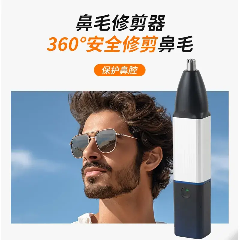Electric Hair Clipper with Reciprocating Blade & Nose Trimmer - Image 5