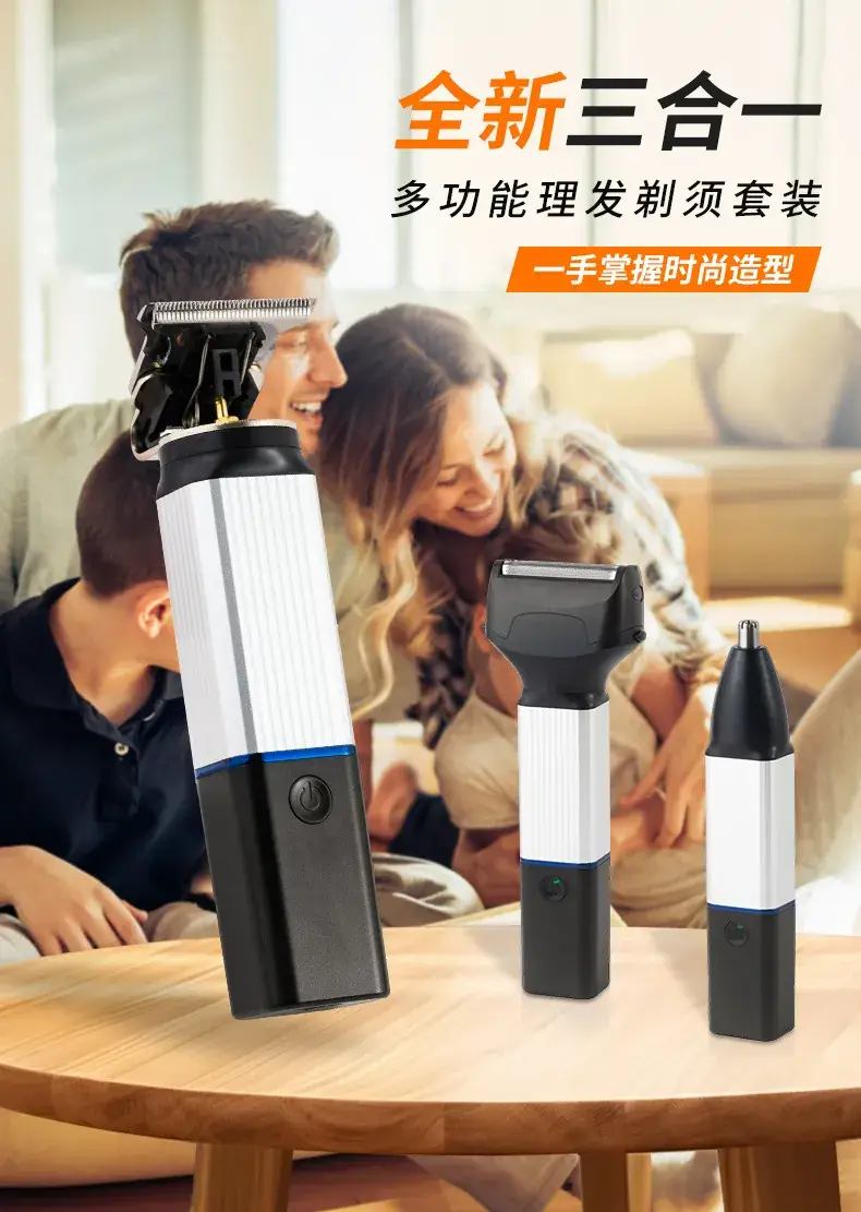 Electric Hair Clipper with Reciprocating Blade & Nose Trimmer — feature 1