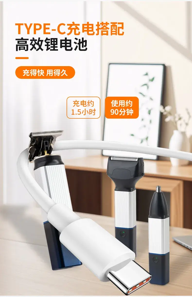 Electric Hair Clipper with Reciprocating Blade & Nose Trimmer — feature 10