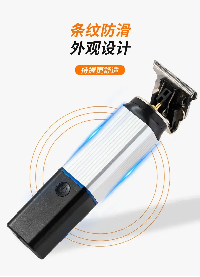 Electric Hair Clipper with Reciprocating Blade & Nose Trimmer — feature 11