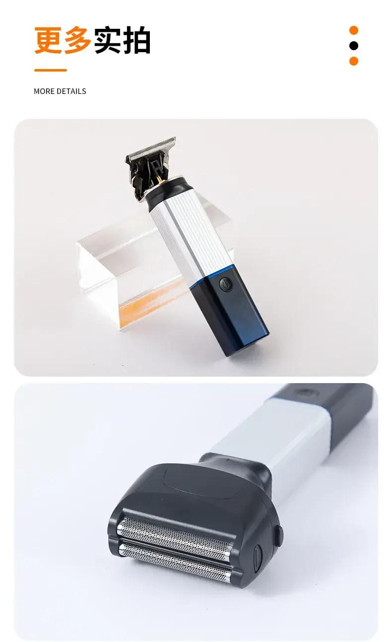 Electric Hair Clipper with Reciprocating Blade & Nose Trimmer — feature 13