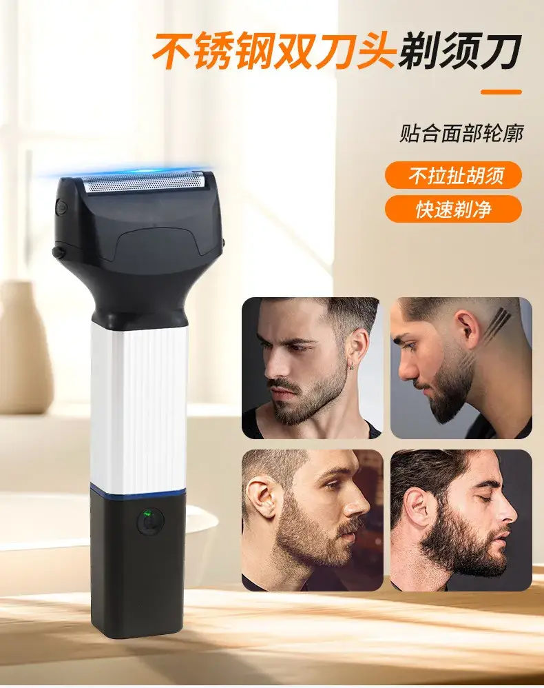 Electric Hair Clipper with Reciprocating Blade & Nose Trimmer — feature 7