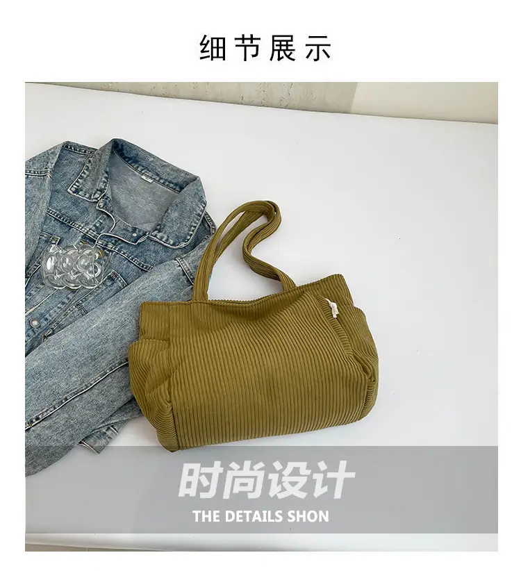 Women's Winter Commuter Tote Bag with Cloud Charm — feature 2