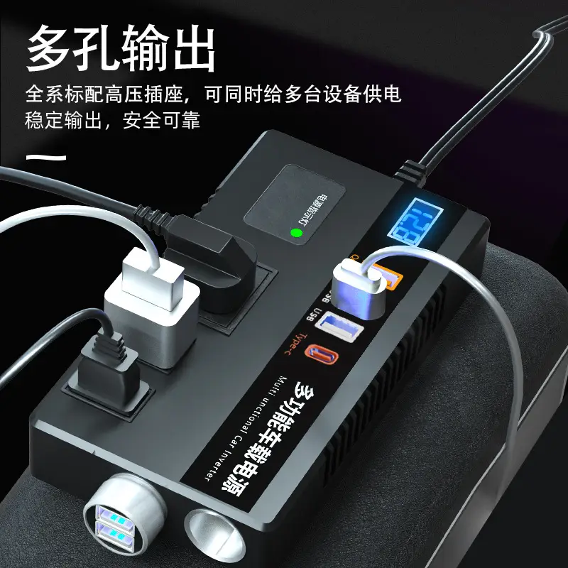 12V/24V Car Inverter Converter 220V Mobile Charger - Image 4