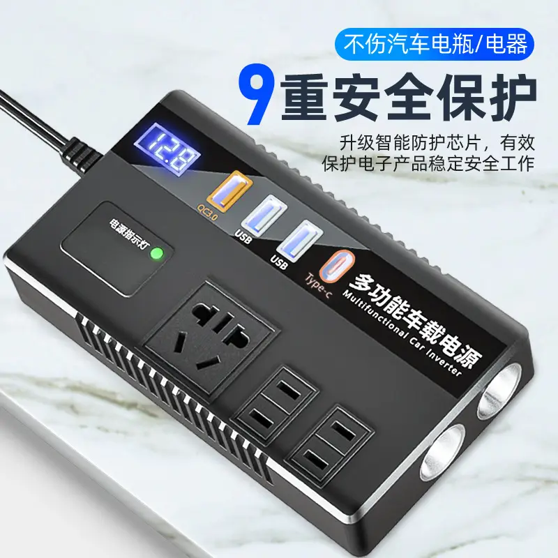 12V/24V Car Inverter Converter 220V Mobile Charger - Image 6