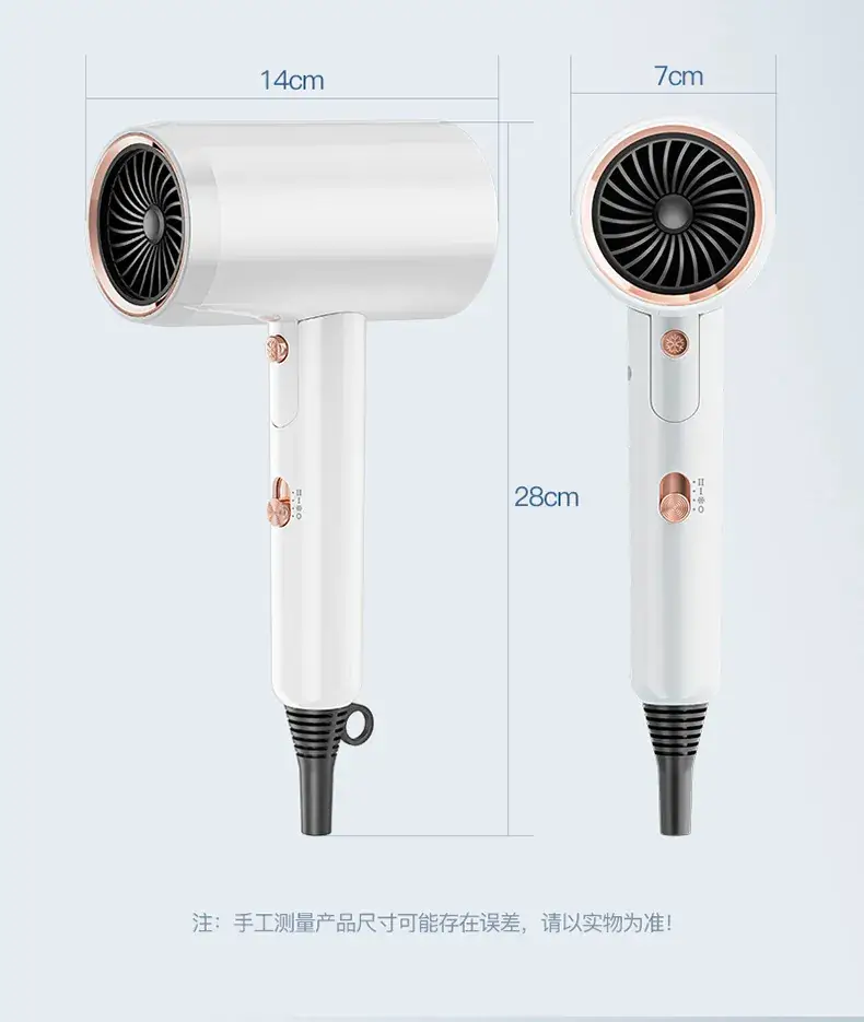 Folding Hair Dryer with 3-in-1 Filters & Low Noise — feature 19