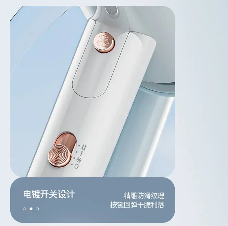 Folding Hair Dryer with 3-in-1 Filters & Low Noise — feature 21